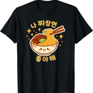 Kawaii Jjajangmyeon Noodle T-Shirt