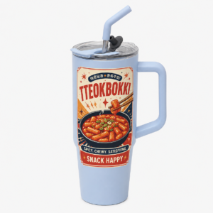 Vacuum Insulated Stainless Steel Tumbler with Wide Handle