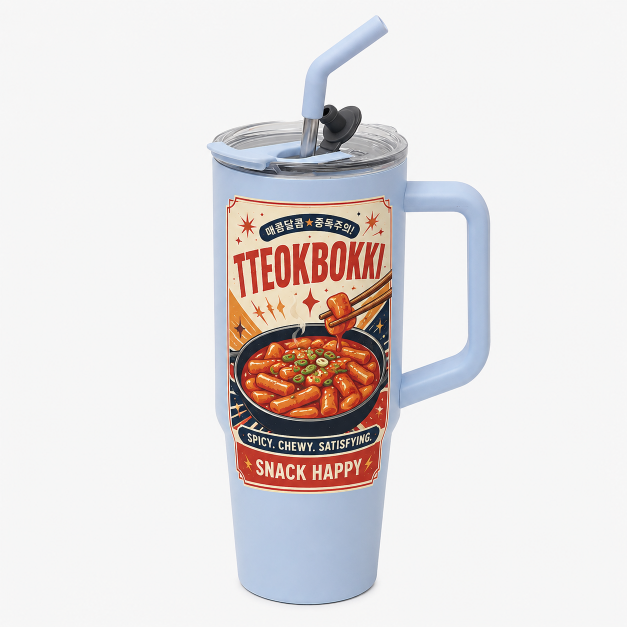 Vacuum Insulated Stainless Steel Tumbler with Wide Handle - Image 1